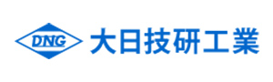 大日技研工業株式会社