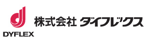 ダイフレックス株式会社